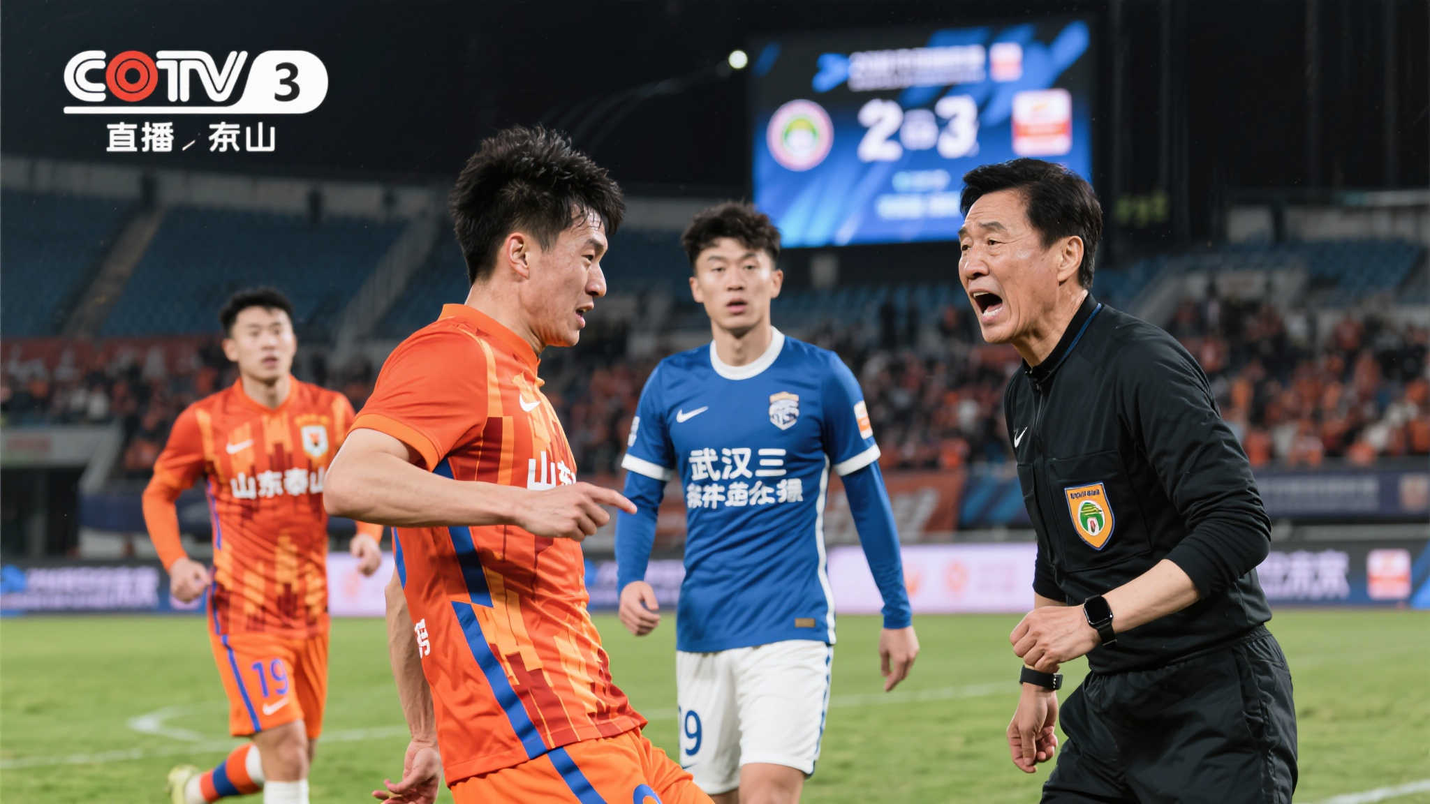 CCTV5直播泰山对阵三镇！邓卓翔与金铉敏的对决引关注，鲁媒：崔康熙掌控力下降